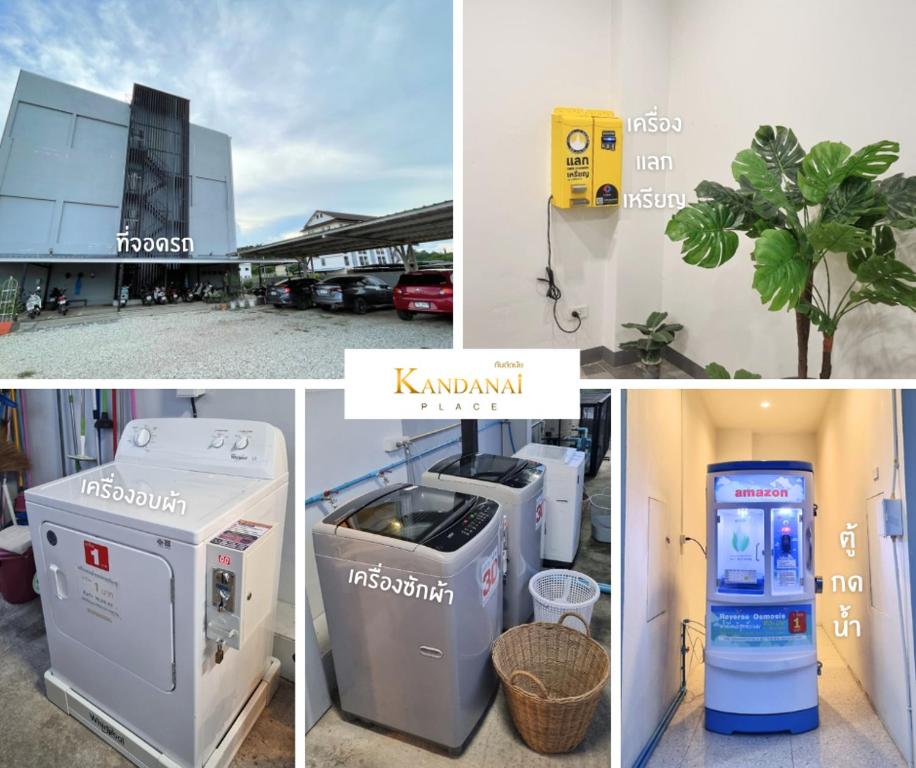 Fotografie z fotogalerie ubytování Kandanai Place v destinaci Ban Du