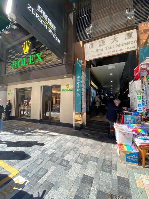 Supermarket nebo jiné obchody v  penzionu – hostince nebo okolí