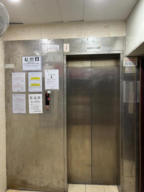 Fotografie z fotogalerie ubytování 奧地利賓館 Chill House Motel v Hong Kongu