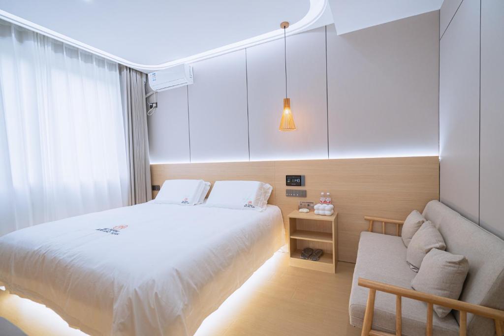 Fotografie z fotogalerie ubytování 沐光小院智慧酒店 v destinaci Lintong