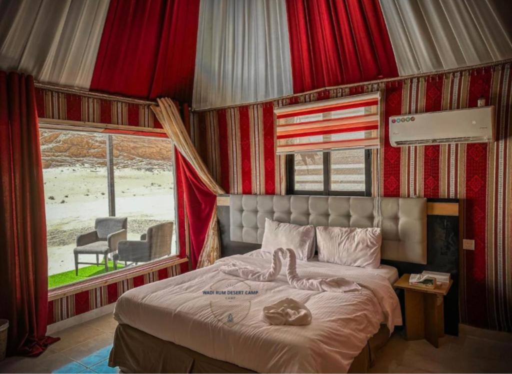 WADl RUM DESERT CAMP - Deluxe King Room