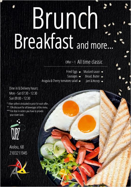 Triple A - Psiri Fruit Market Artistic Studios - FREE Parking - Resim 17