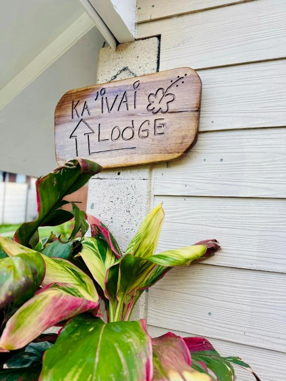 Ka'ivai Lodge - photo 2 - Moorea, Polynésie