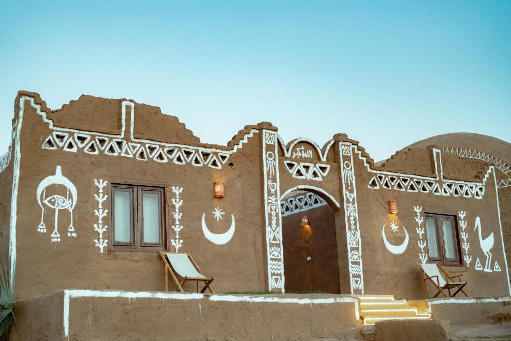 Krouma Camp & Ecolodge - 4