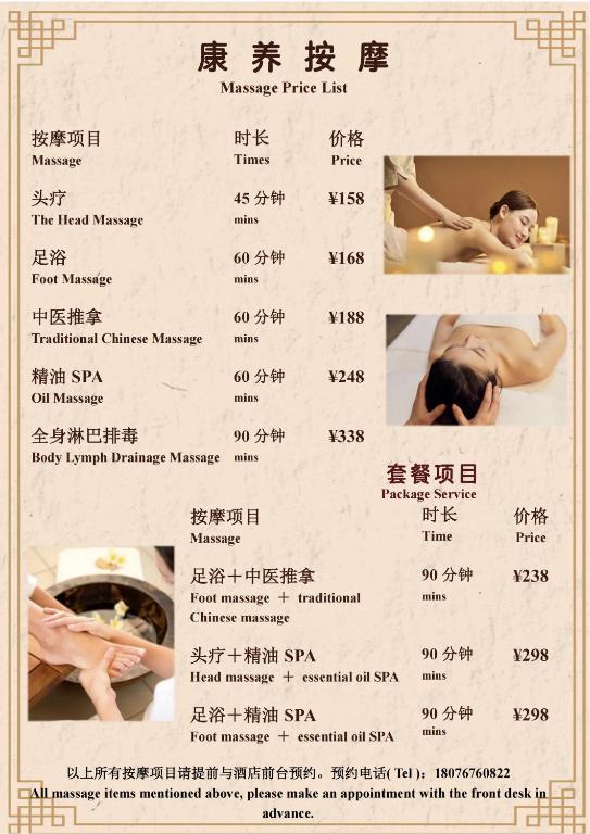 Ảnh trong thư viện ảnh của Castle peak yard Inn Guilin-Free one-way pick-up service for high-speed rail ở Quế Lâm