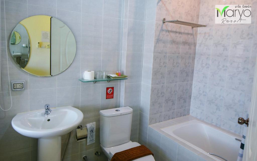 Maryo Resort Chiangrai - SHA Plus - 14