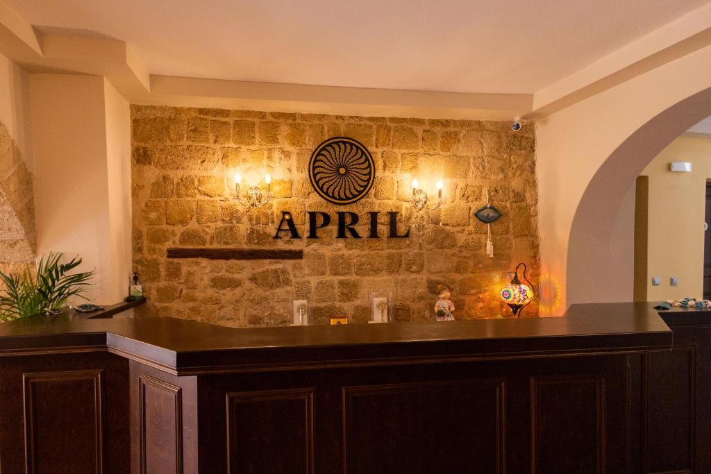 Certifikát, hodnocení, plakát nebo jiný dokument vystavený v ubytování April Medieval Hotel