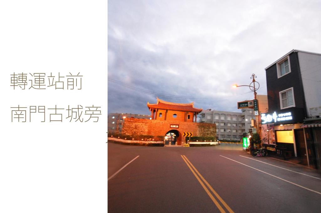 Fotografie z fotogalerie ubytování Hananoi Bed and Breakfast v destinaci Hengchun Old Town