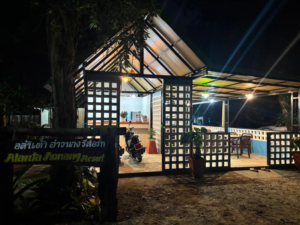 Fotografie z fotogalerie ubytování Alanta aonang resort v destinaci Ban Khlong Haeng