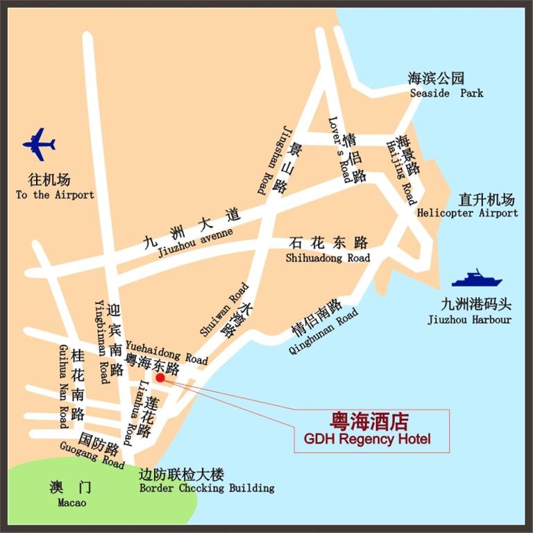 Fotografie z fotogalerie ubytování Guangdong Hotel (Zhuhai) v destinaci Ču-chaj