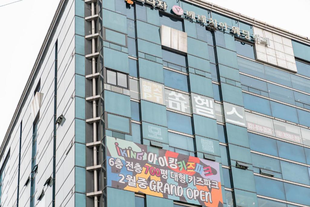 Fotografie z fotogalerie ubytování Hwajeong Jun Hotel v destinaci Kojang