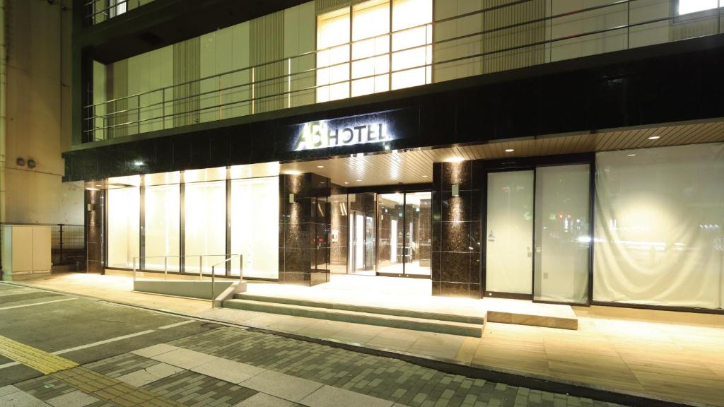Fotografie z fotogalerie ubytování AB Hotel Sakaihigashi v destinaci Sakai