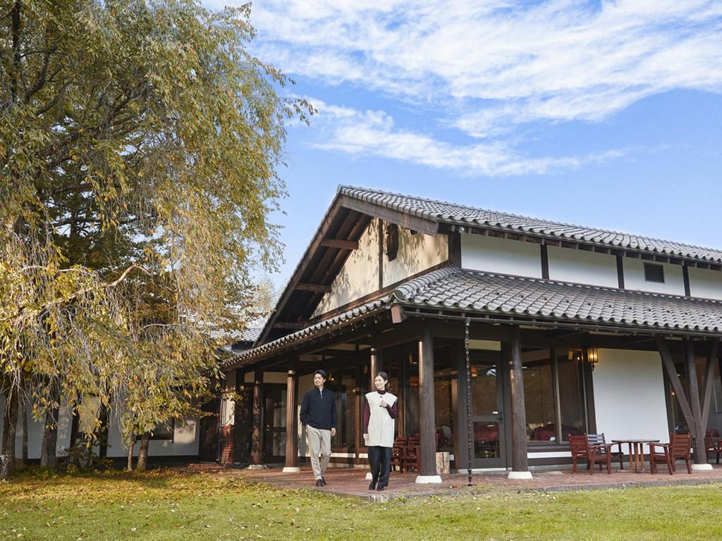 Zahrada ubytování Tsumagoi Prince Hotel