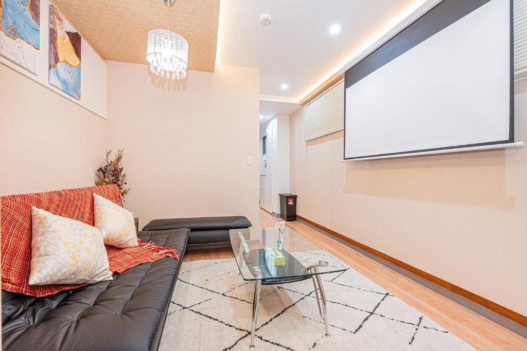 TV a/nebo společenská místnost v ubytování Jone叙園商店街近隣駅徒步5分 新宿12分