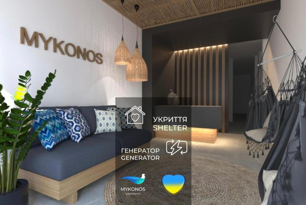 a rendering of a living room with a blue couch at Mykonos Hotel Apart - Maestro in Odesa