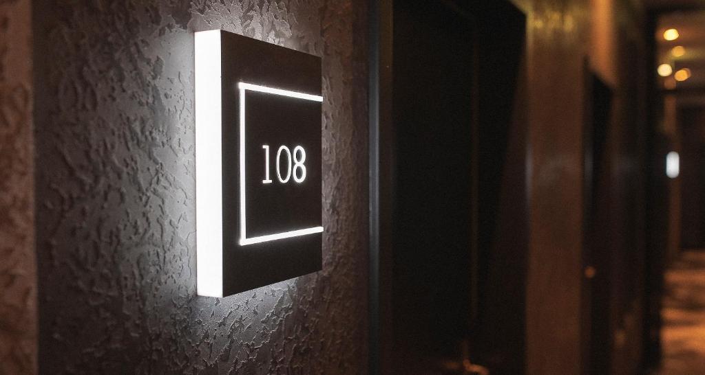 PLAZA Premium Heidelberg - Resim 45