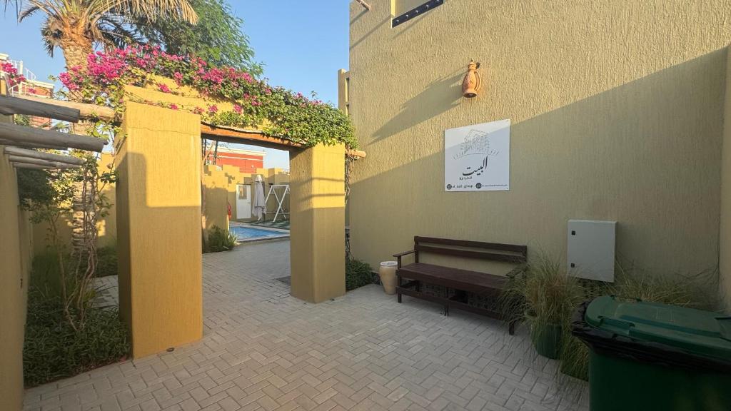 2 Bedroom Villa in Ras Al Khaimah with Privat swimming Pool - Casa De Dos Dormitorios
