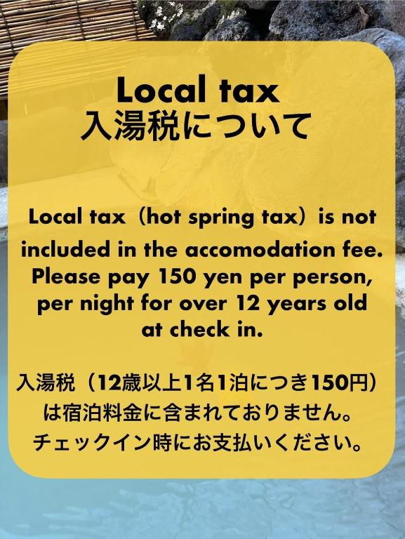 Certifikát, hodnocení, plakát nebo jiný dokument vystavený v ubytování Fuji-Hakone Guest House