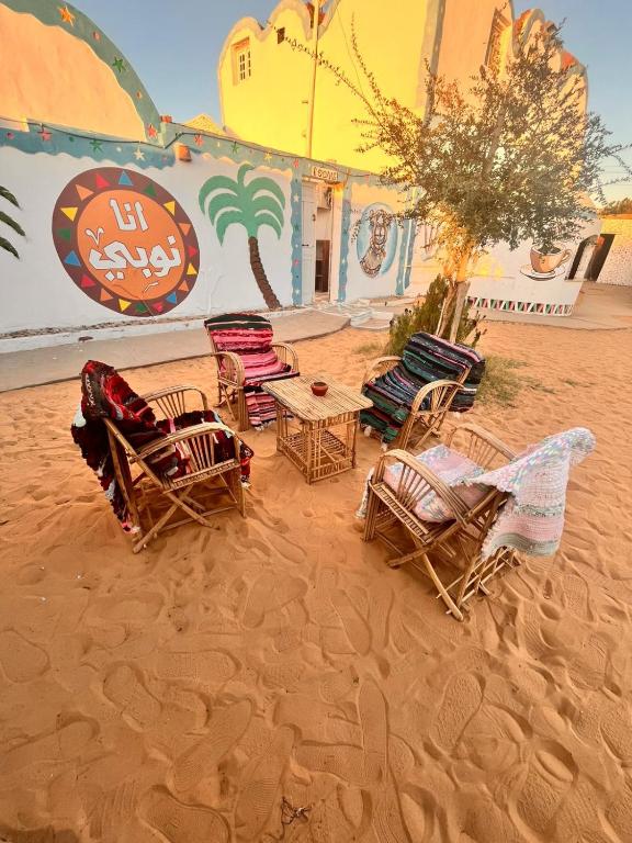 Fotografie z fotogalerie ubytování Wesy Ka Guest House v destinaci Asuán