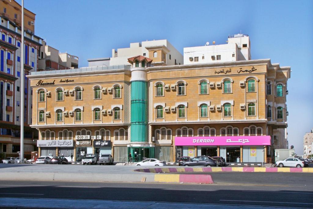 Ghima Jeddah