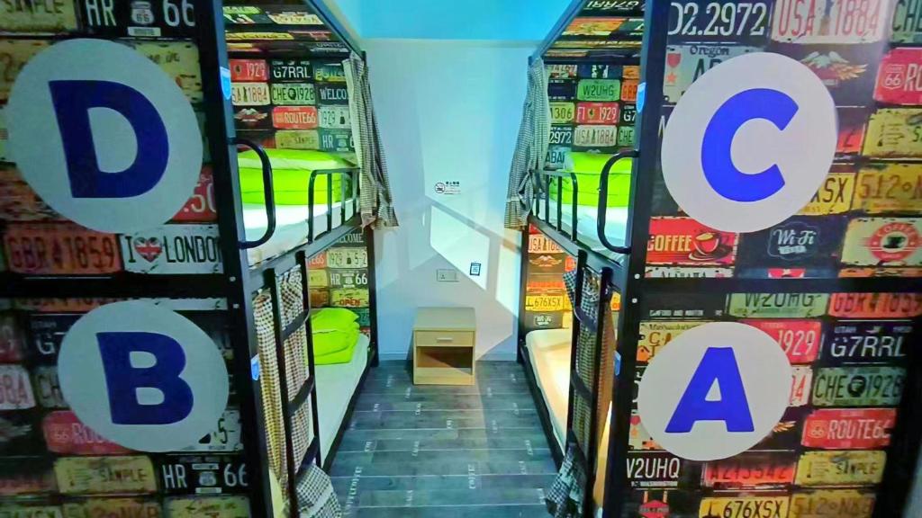 Fotografie z fotogalerie ubytování Qiannuo Youth Hostel v destinaci Chang-čou