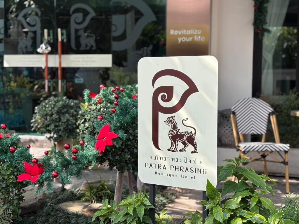 Patra Phrasing Boutique Hotel - Resim 9