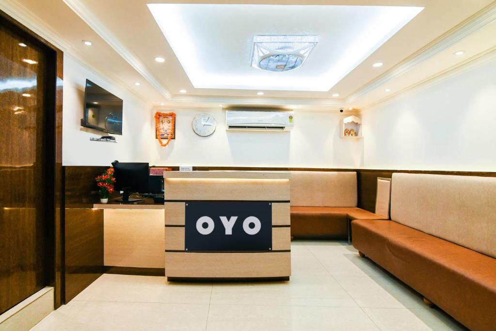 TV a/nebo společenská místnost v ubytování Super Hotel O Eminent Hotel
