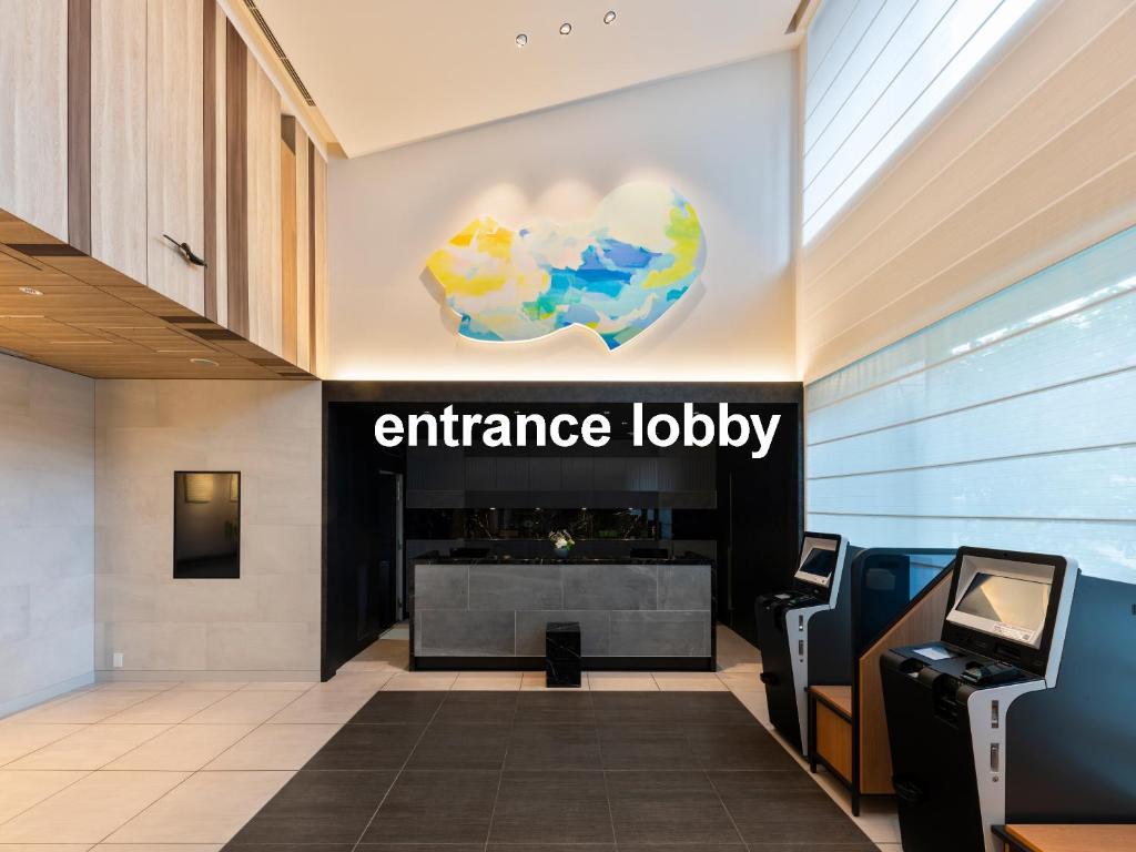Vstupní hala nebo recepce v ubytování Mitsui Garden Hotel Ueno