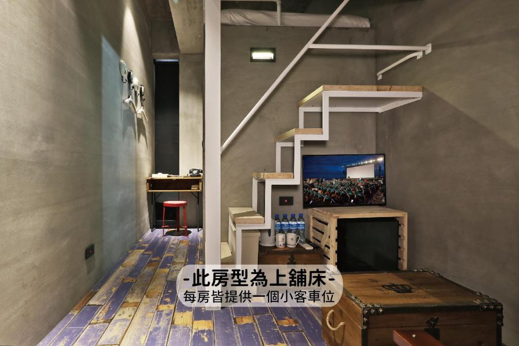 MINI HOTELS(逢甲館)的电视和/或娱乐中心