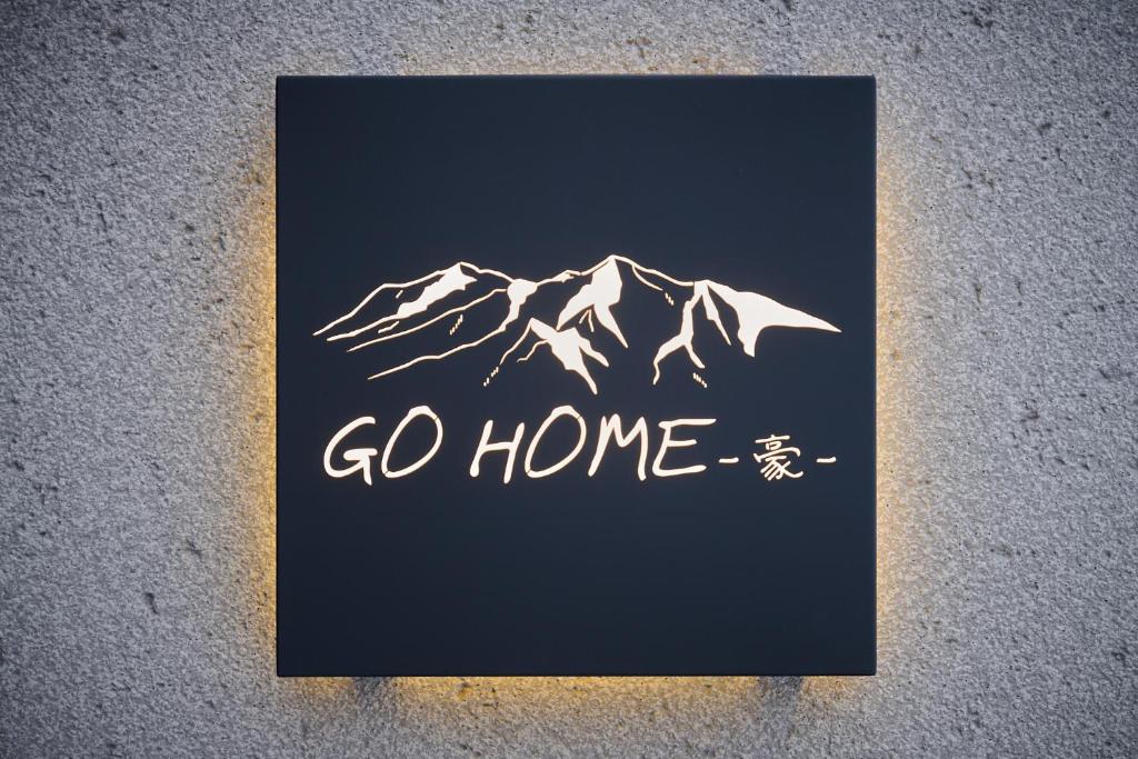 Fotografie z fotogalerie ubytování Go Home 豪 v destinaci Furano