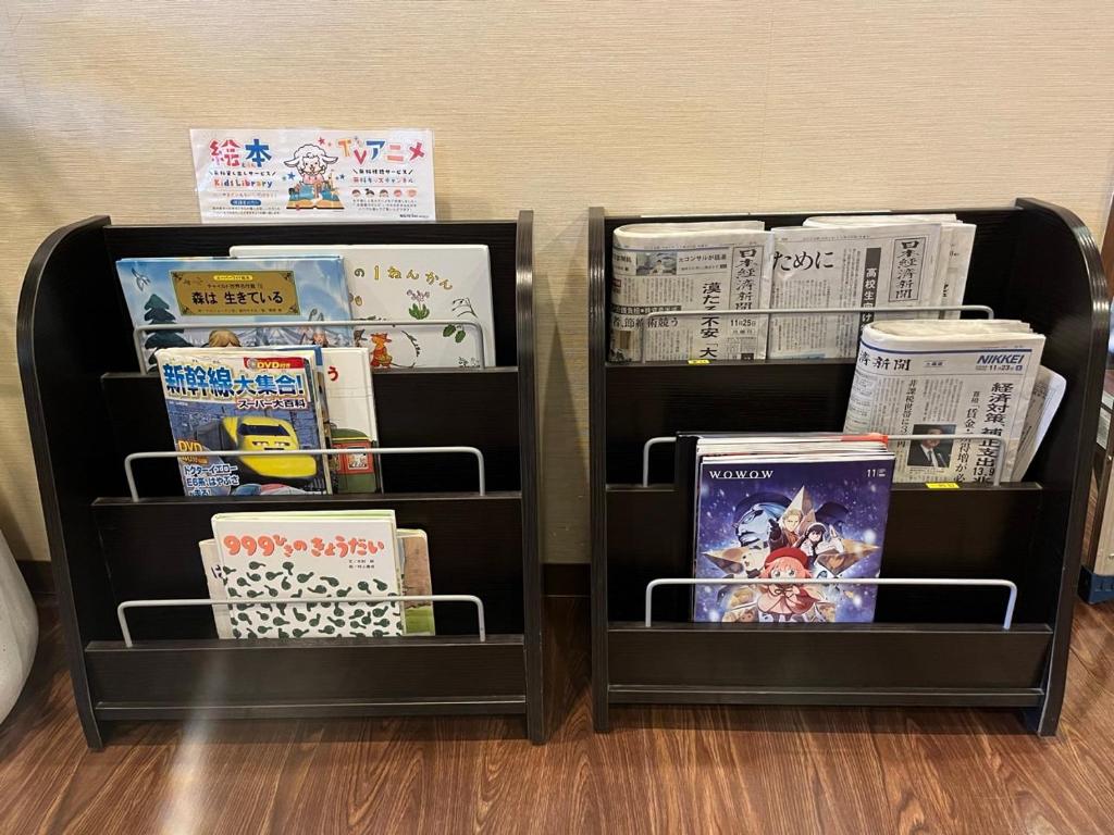 Fotografie z fotogalerie ubytování Hotel Route Inn Isehara Ooyama Inter -Kokudo 246 Gou- v destinaci Isehara