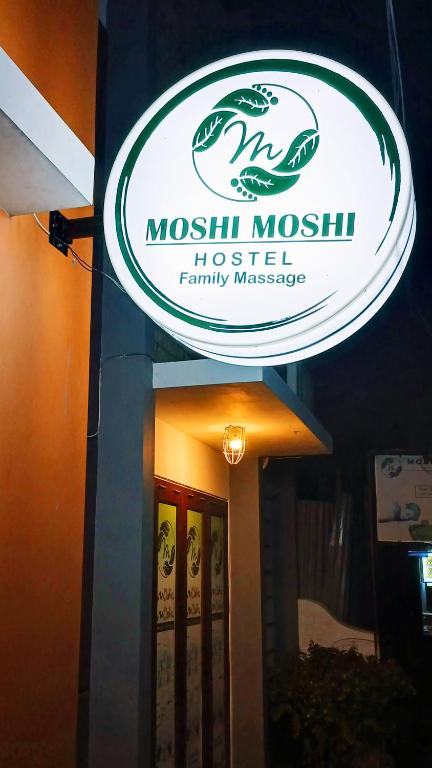 Majutusasutuses Moshi Moshi olev sertifikaat, autasu, silt või muu dokument