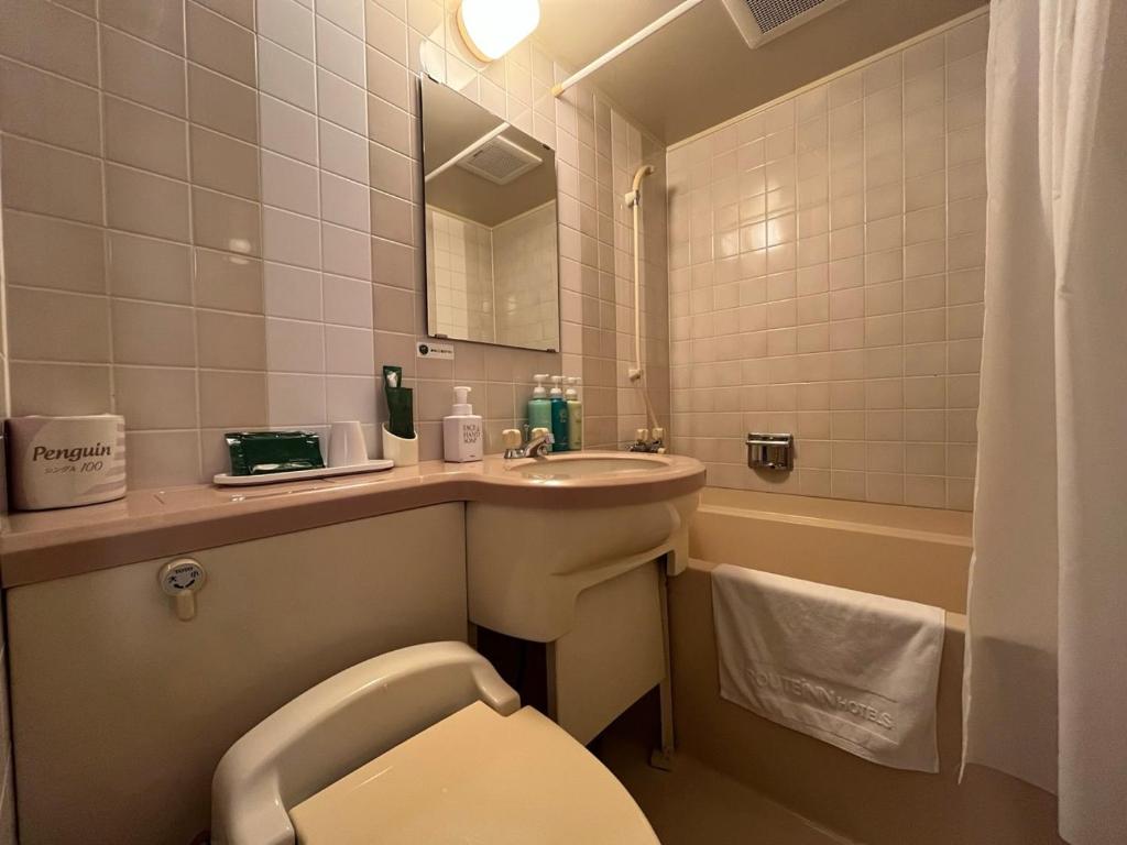 Koupelna v ubytování Hotel Route-Inn Seibu Chichibu Ekimae