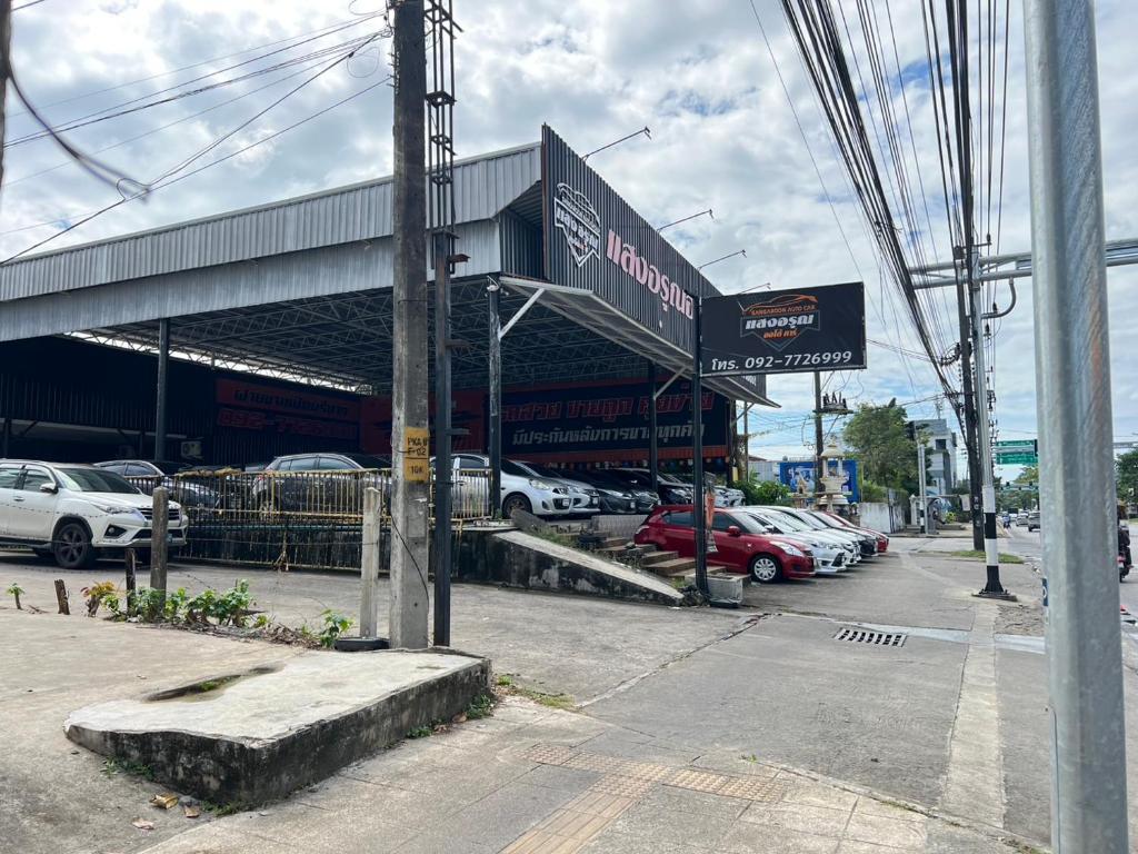 Terminal2 Hotel Phukettown - Resim 6