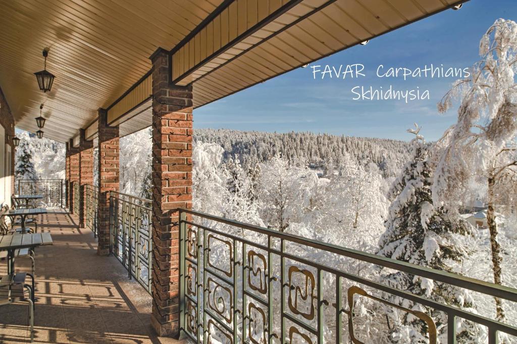 Üldine mäevaade või majutusasutusest FAVAR Carpathians pildistatud vaade