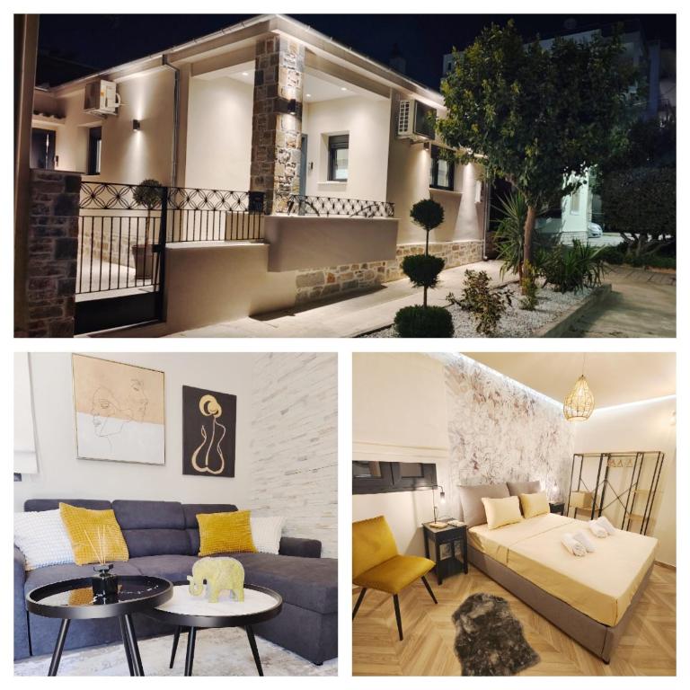 Volos Guesthouse Konstantina