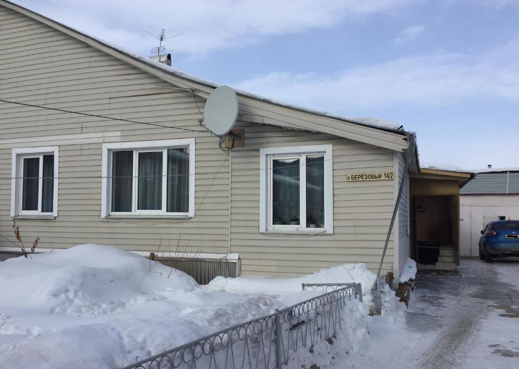 Гостевой Дом Березовый - отзывы и видео