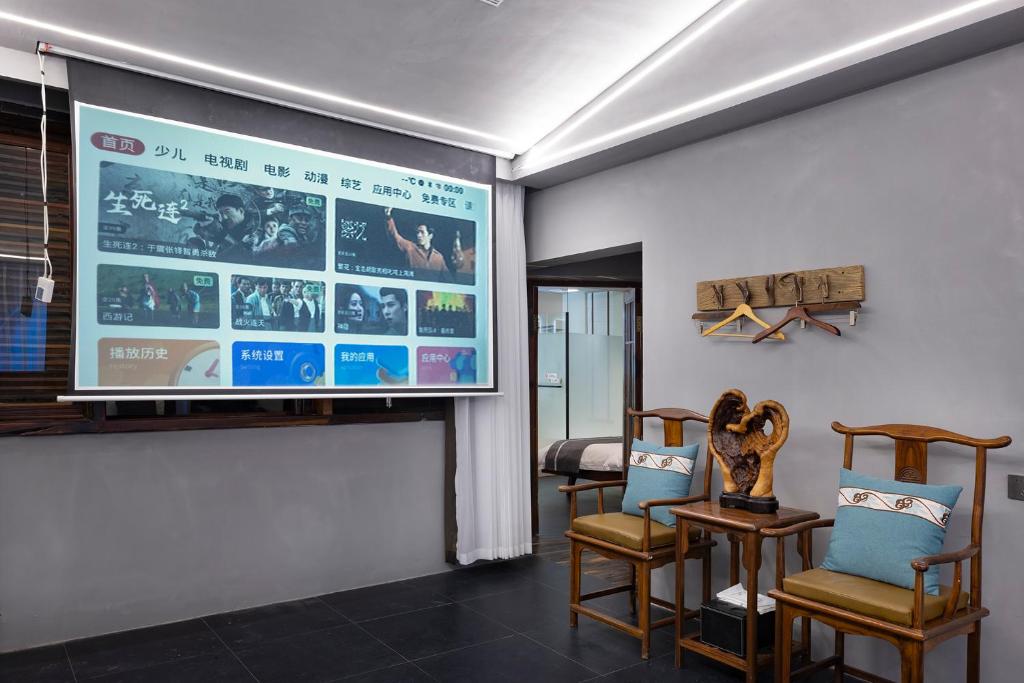 Gallery image of Xitang Overnight Garden B&B in Jiaxing