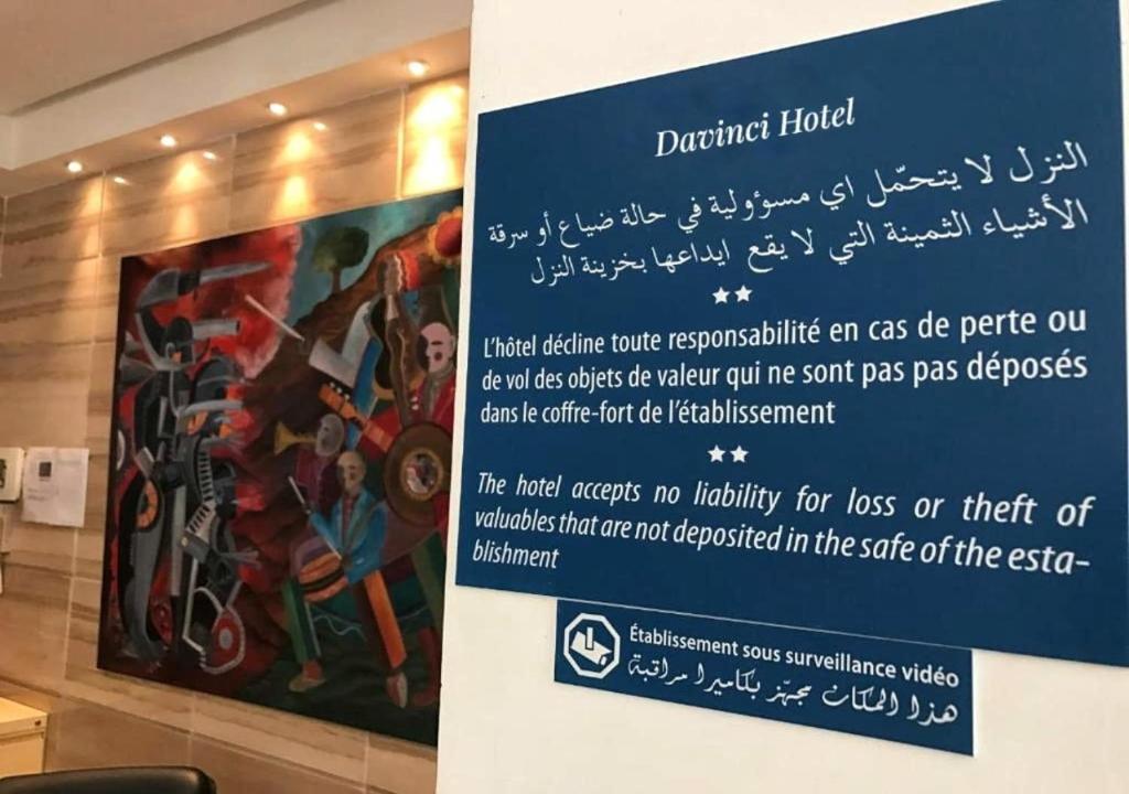 Certifikát, hodnocení, plakát nebo jiný dokument vystavený v ubytování Davinci Beach Resort