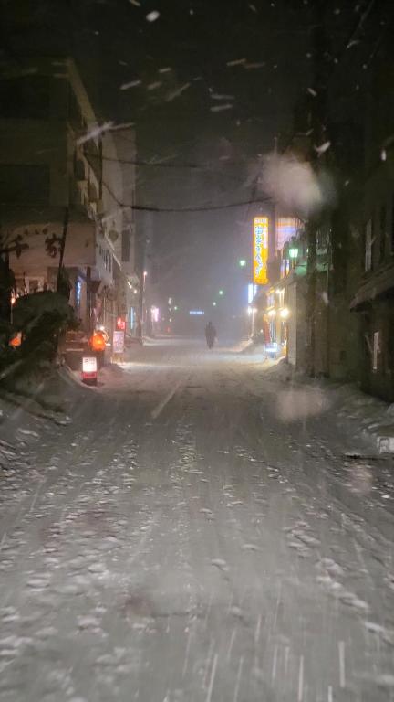 Seifuso At Myoko v zimě