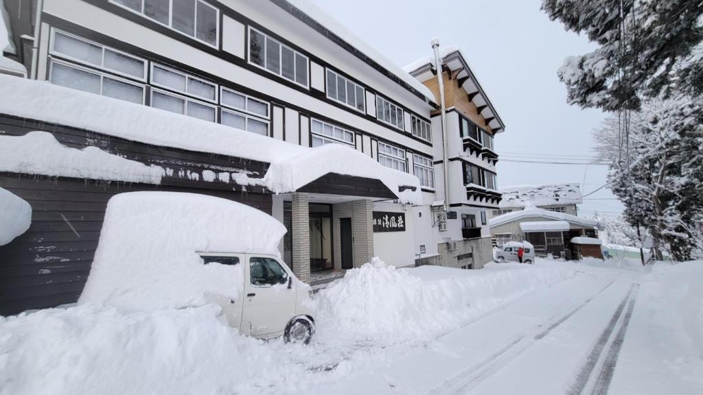 Seifuso At Myoko v zimě