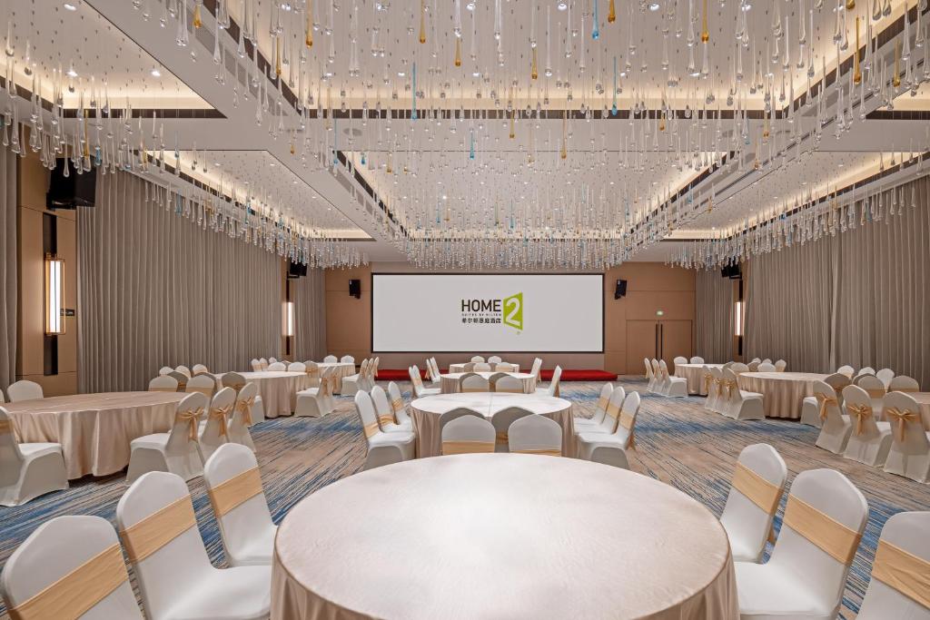 Konferenční prostory v ubytování Home2 Suite by Hilton Harbin Central Street