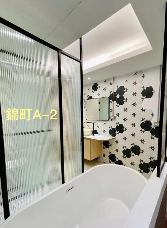 阡陌-錦町民宿 - Quarto Queen