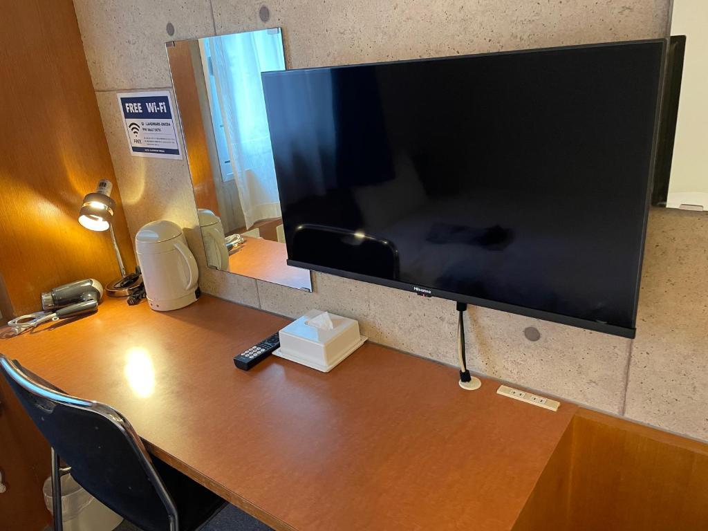 TV a/nebo společenská místnost v ubytování Hotel Landmark Umeda