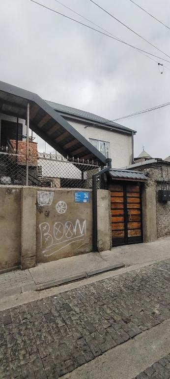 تصویر اتاق‌های AnNi old Tbilisi apartaments - تصویر ۲