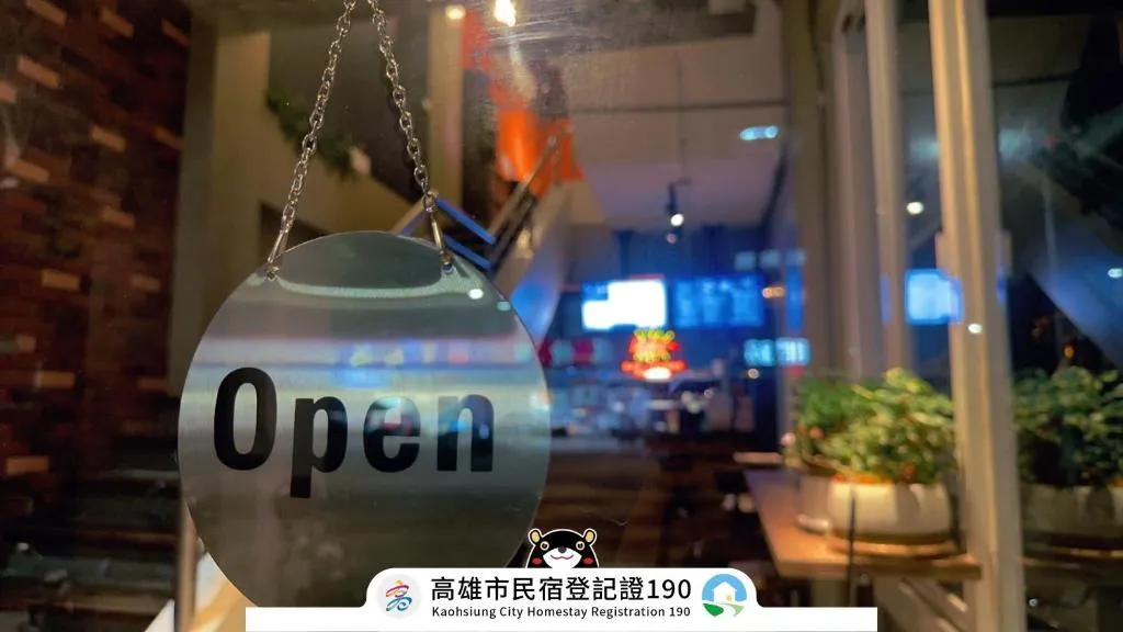 左眷雅居高雄眷村民宿評價、特色體驗、包棟資訊、訂房連結 – 溫馨眷村風情與家庭包棟首選 - 照片 7
