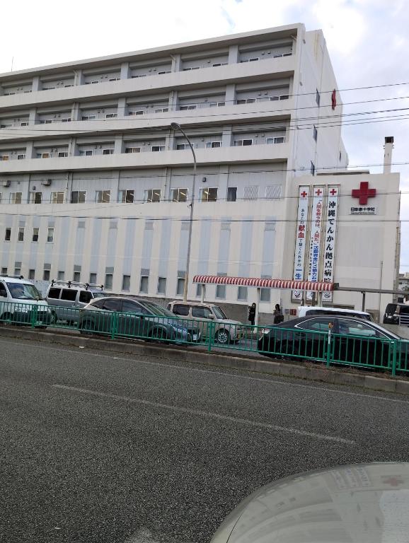 Foto de la galeria de リンゴテラス壺屋 a Naha