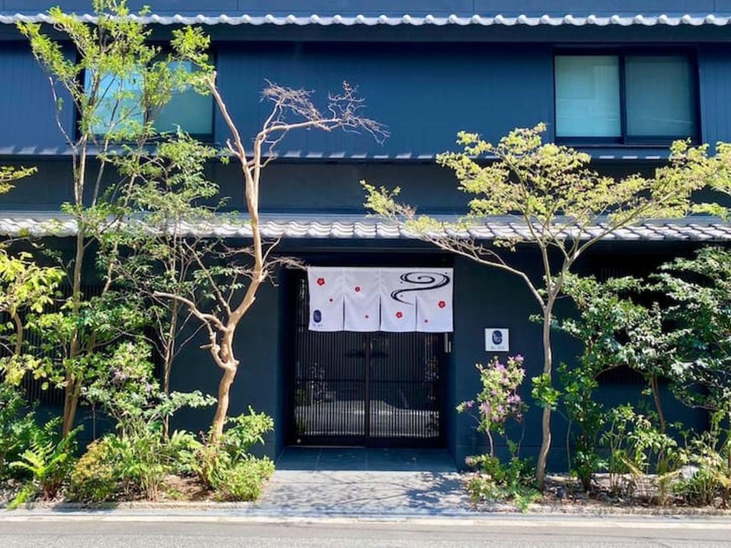 Healing Kuromon 101 癒し黒門本館 101
