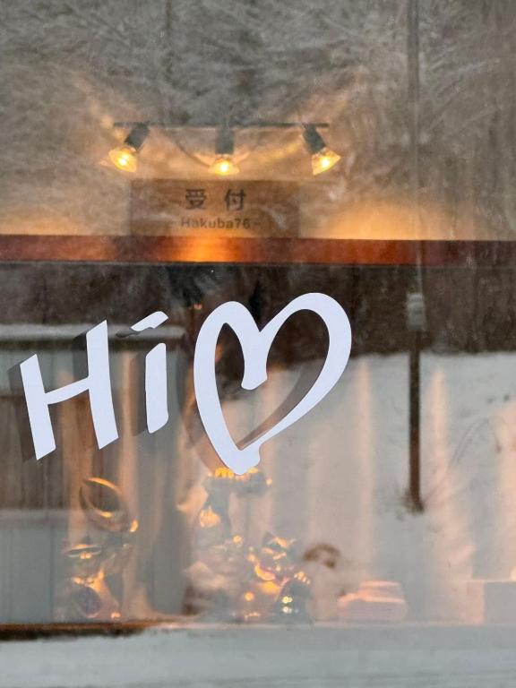 Fotografie z fotogalerie ubytování HAKUBA76 v destinaci Hakuba