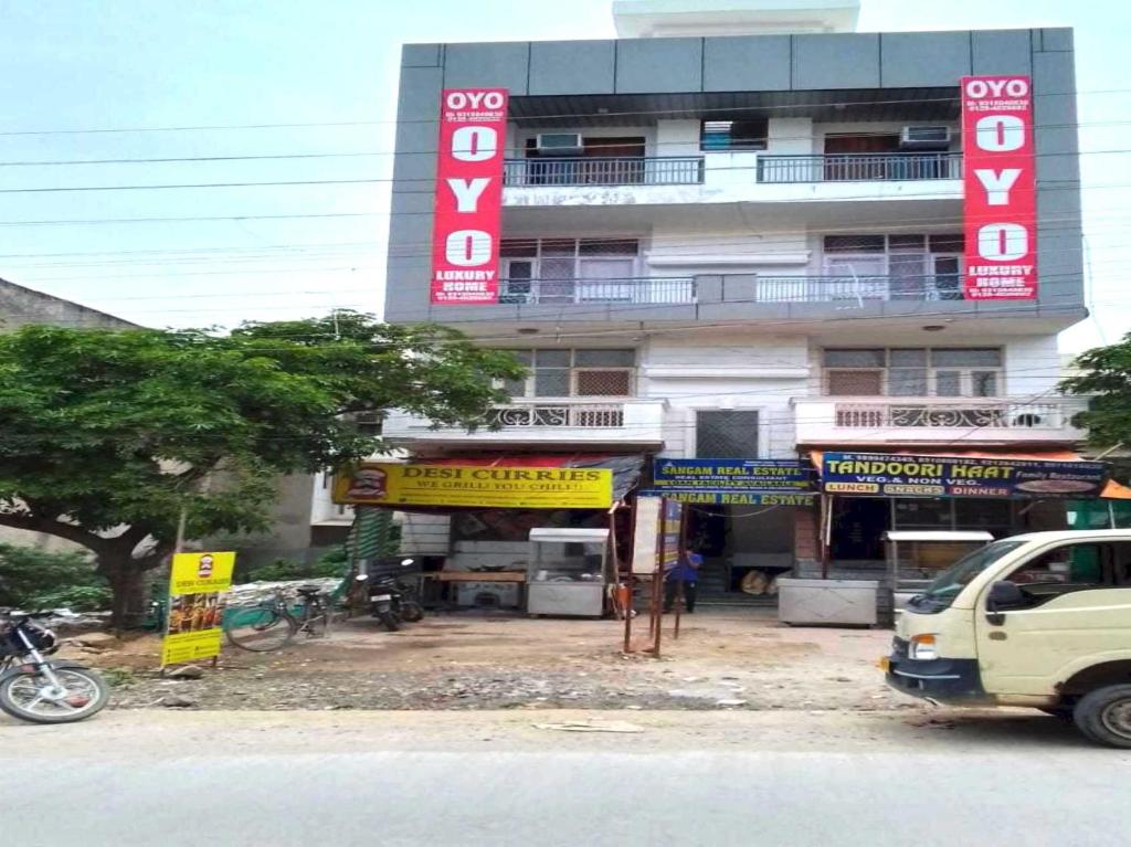 飯店所在的建築